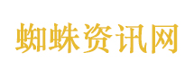 伊朗指控美使用新型弹道导弹